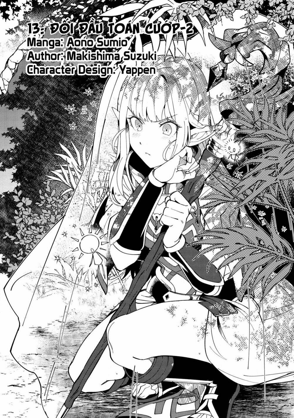 Nihon E Youkoso Elf-San chapter 13 - Trang 2