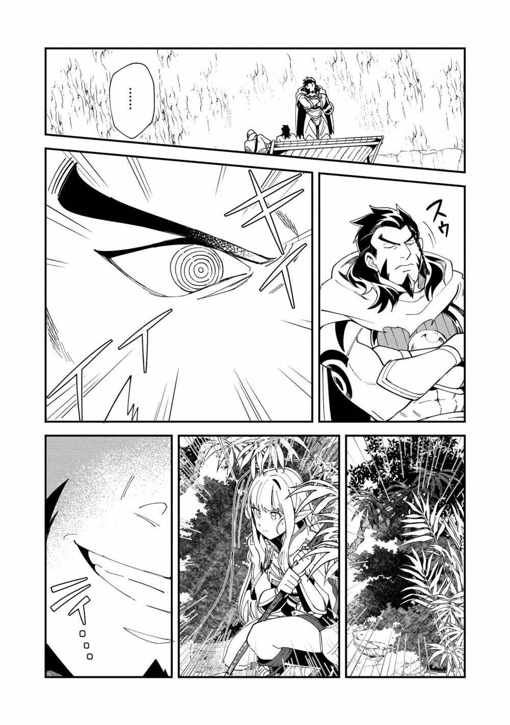 Nihon E Youkoso Elf-San chapter 13 - Trang 14