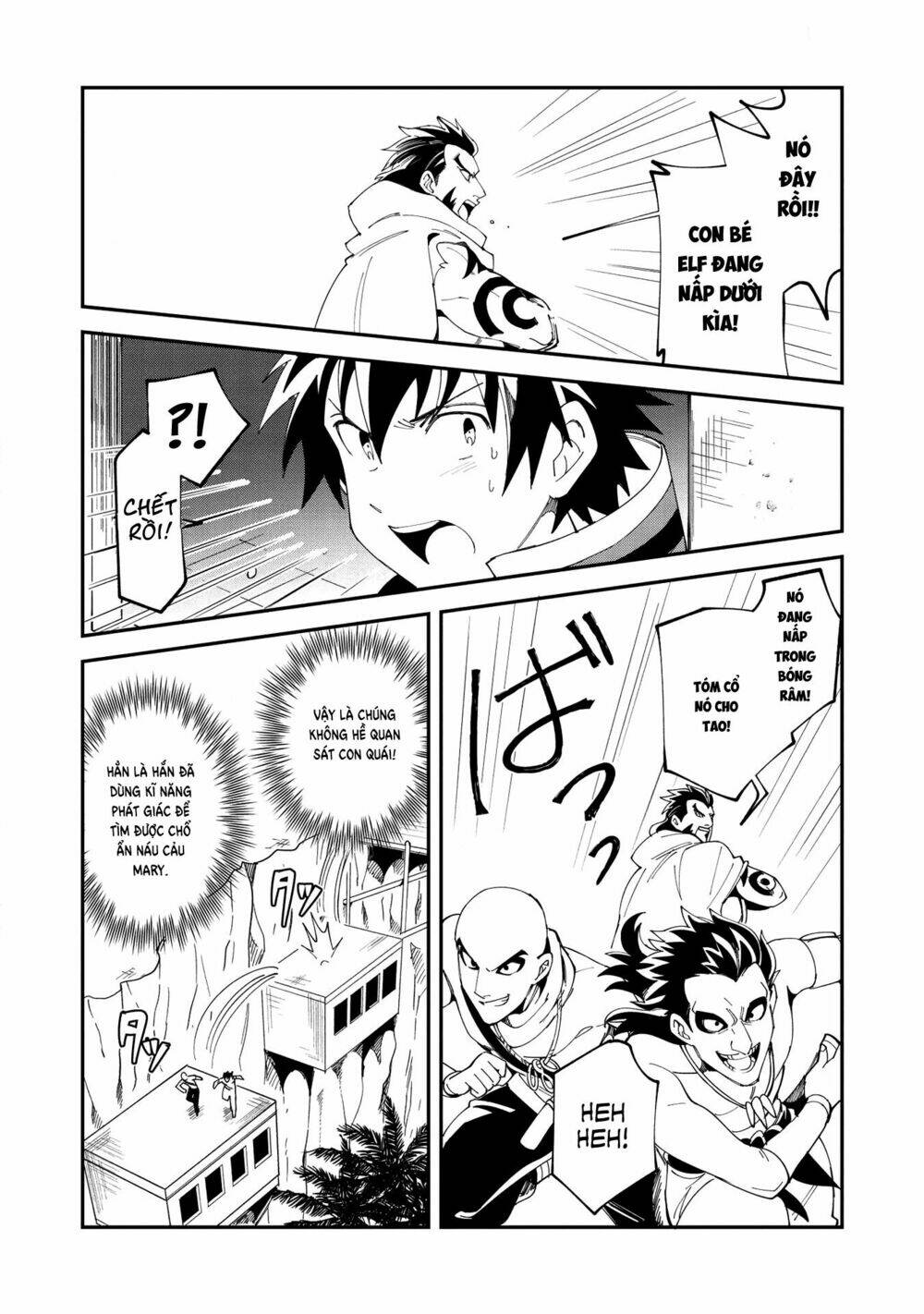 Nihon E Youkoso Elf-San chapter 13 - Trang 15