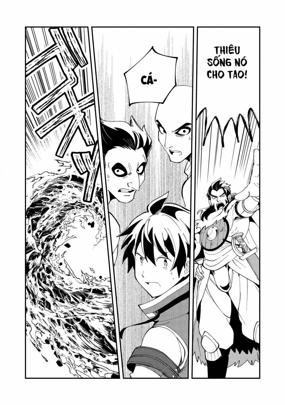 Nihon E Youkoso Elf-San chapter 13 - Trang 17
