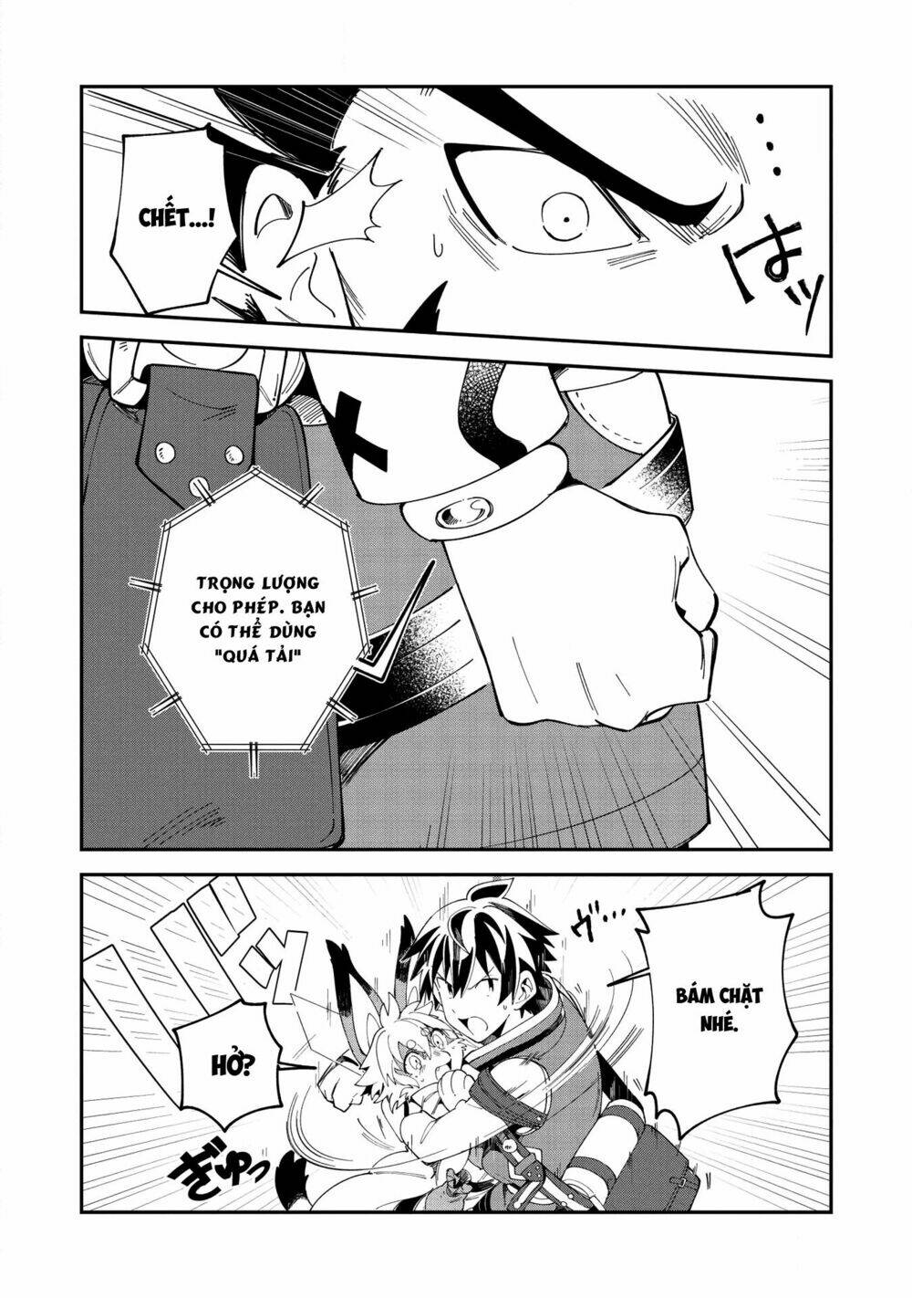 Nihon E Youkoso Elf-San chapter 13 - Trang 24