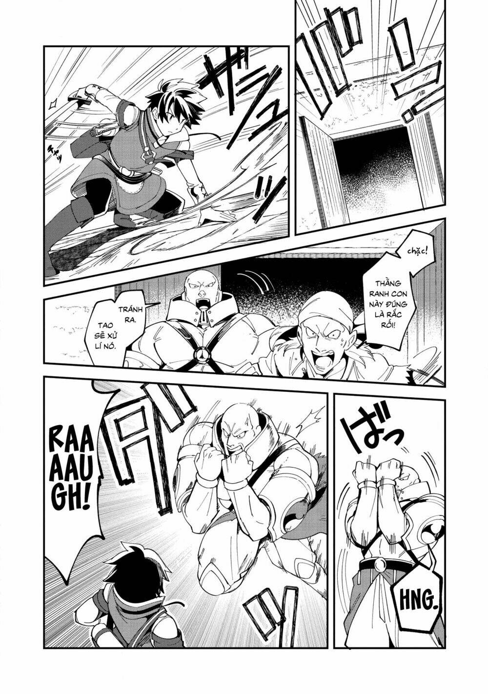 Nihon E Youkoso Elf-San chapter 13 - Trang 5