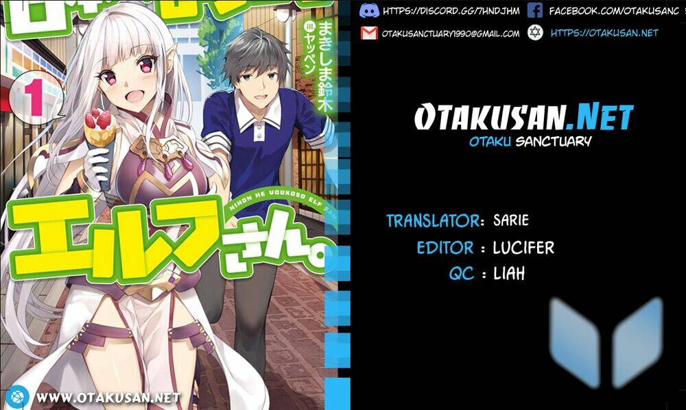 Nihon E Youkoso Elf-San chapter 14 - Trang 1