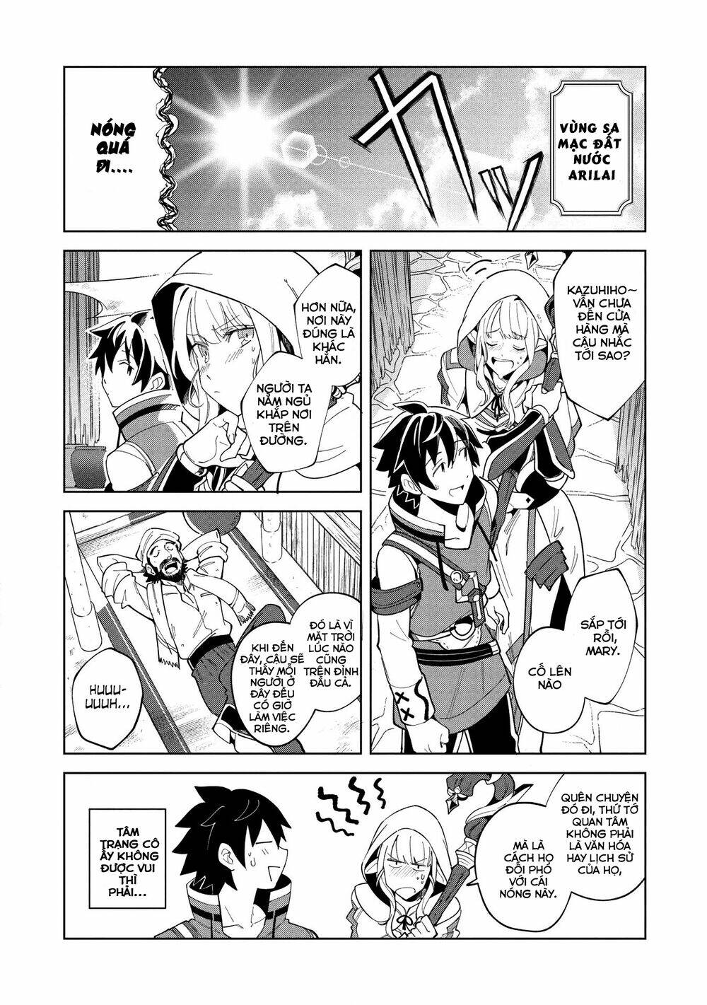 Nihon E Youkoso Elf-San chapter 15 - Trang 4