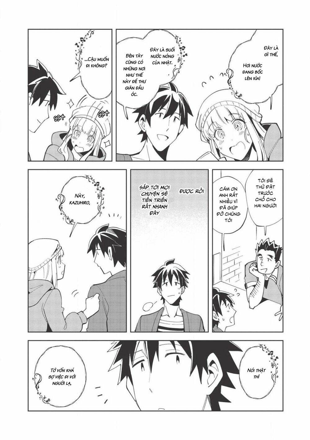 Nihon E Youkoso Elf-San chapter 17 - Trang 24