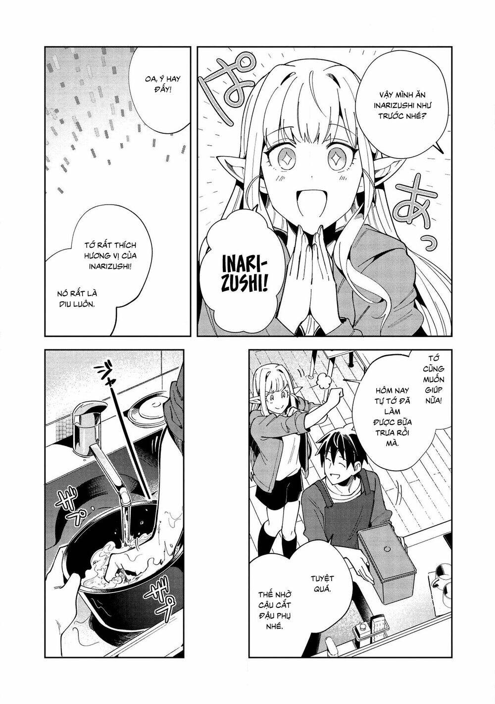 Nihon E Youkoso Elf-San chapter 18 - Trang 12