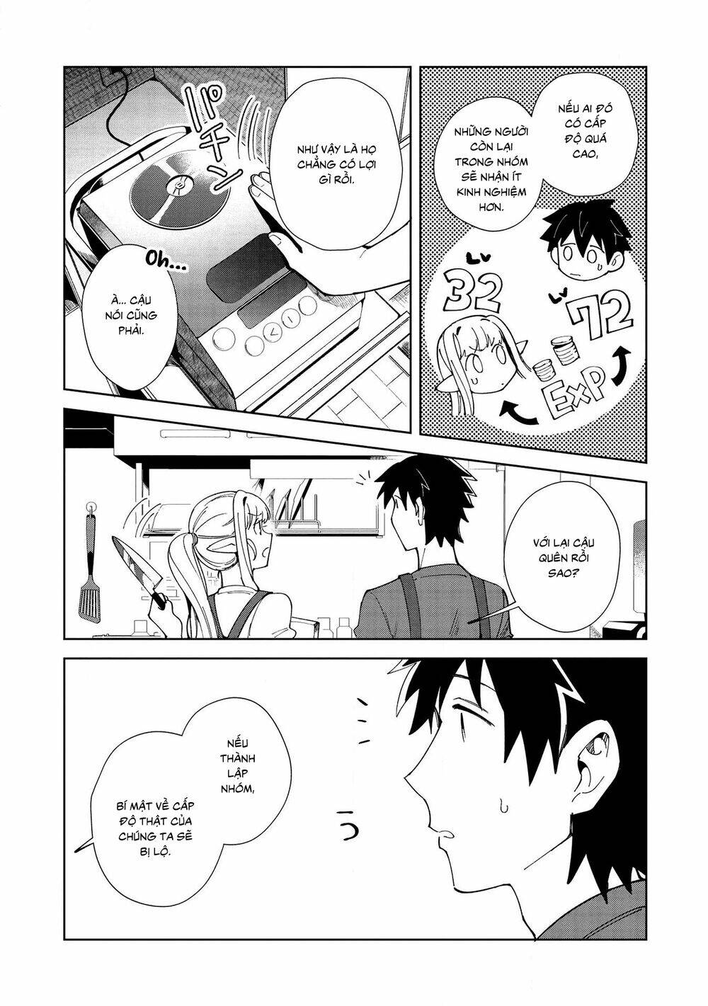 Nihon E Youkoso Elf-San chapter 18 - Trang 14
