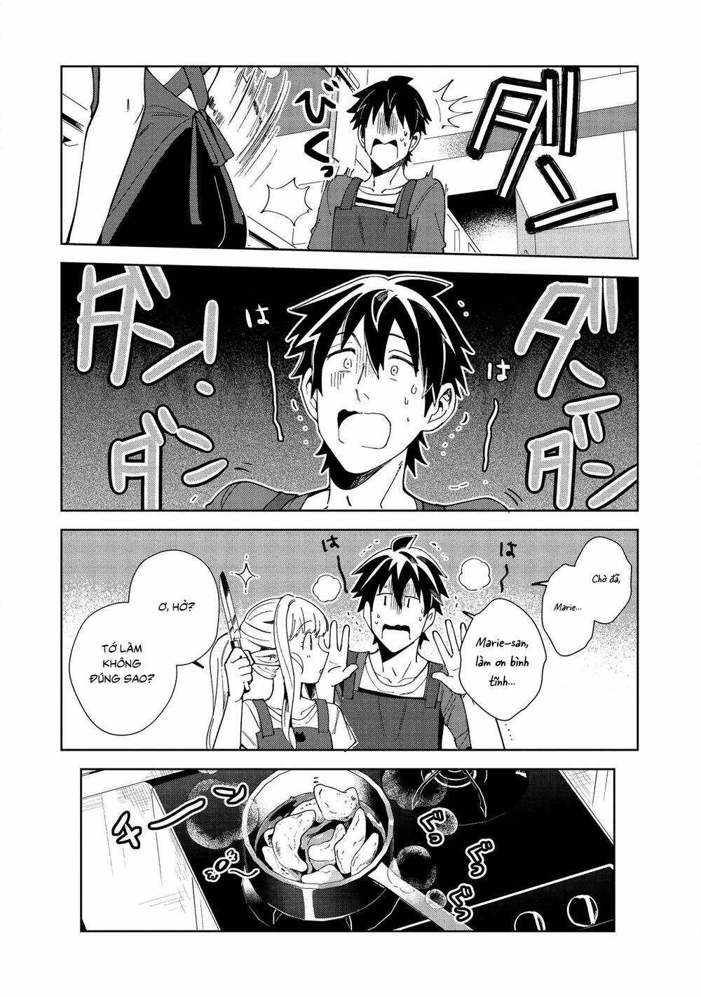 Nihon E Youkoso Elf-San chapter 18 - Trang 17