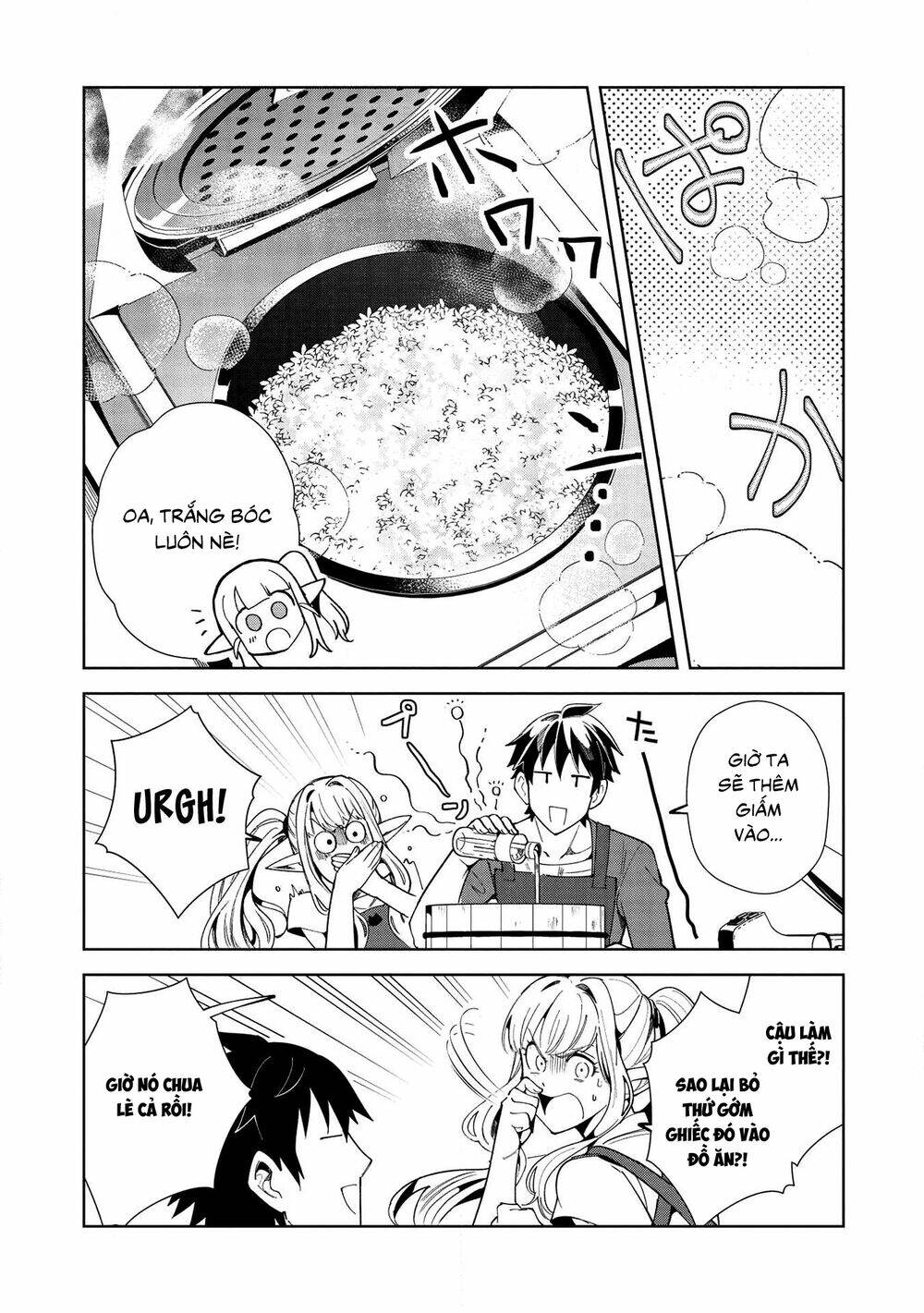 Nihon E Youkoso Elf-San chapter 18 - Trang 18