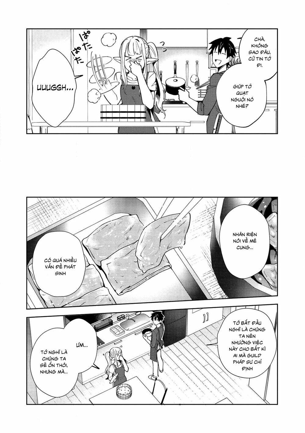 Nihon E Youkoso Elf-San chapter 18 - Trang 19
