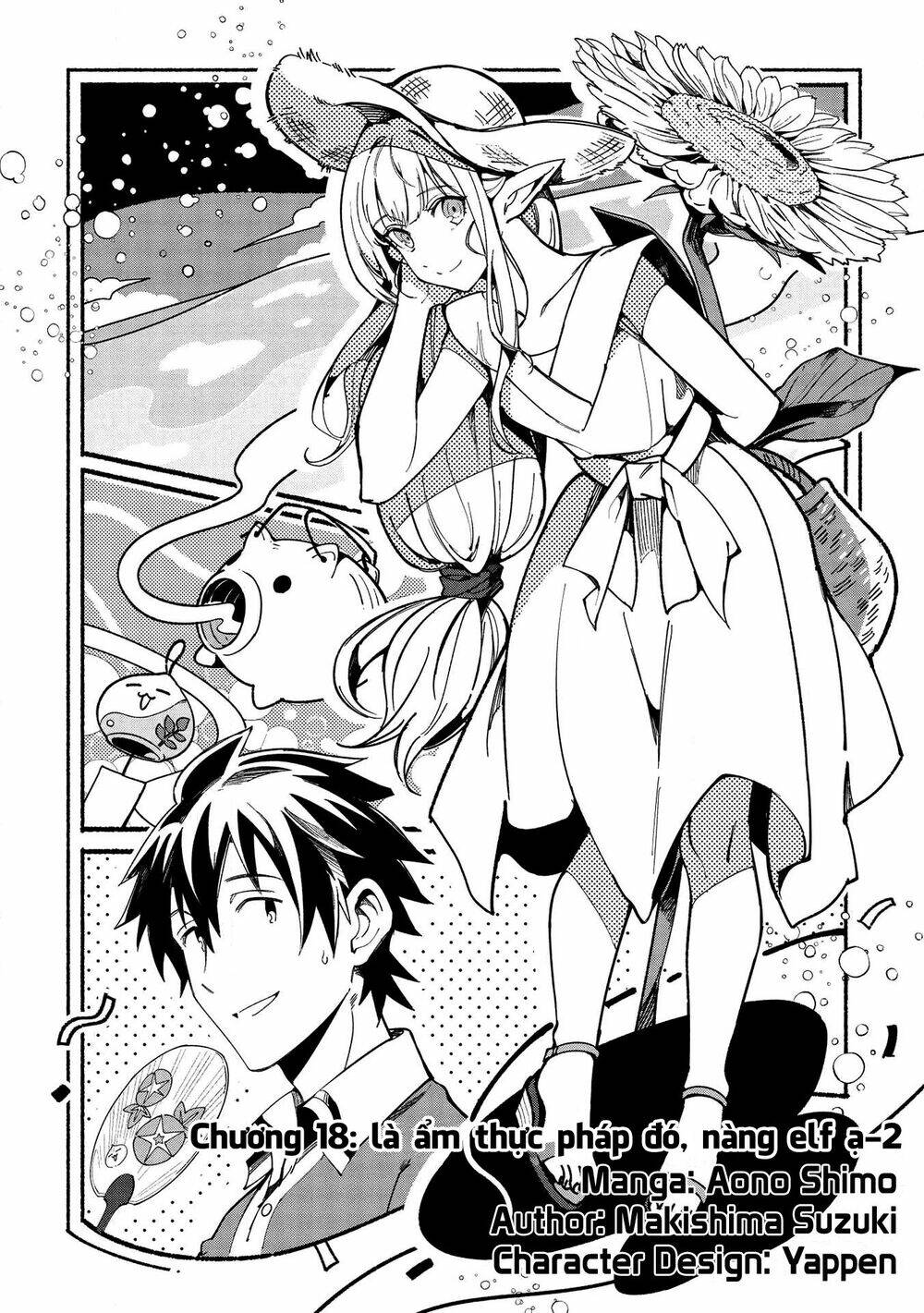 Nihon E Youkoso Elf-San chapter 18 - Trang 3