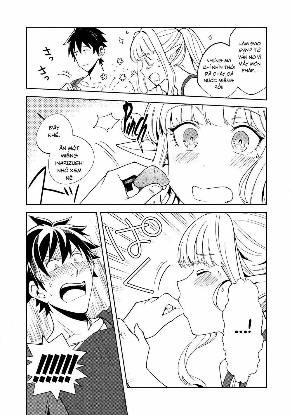 Nihon E Youkoso Elf-San chapter 18 - Trang 22