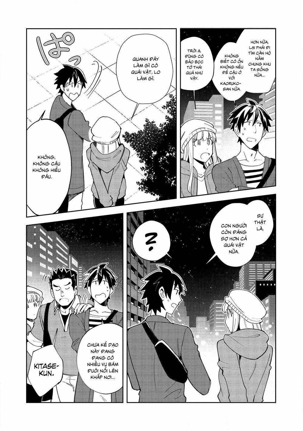 Nihon E Youkoso Elf-San chapter 18 - Trang 7