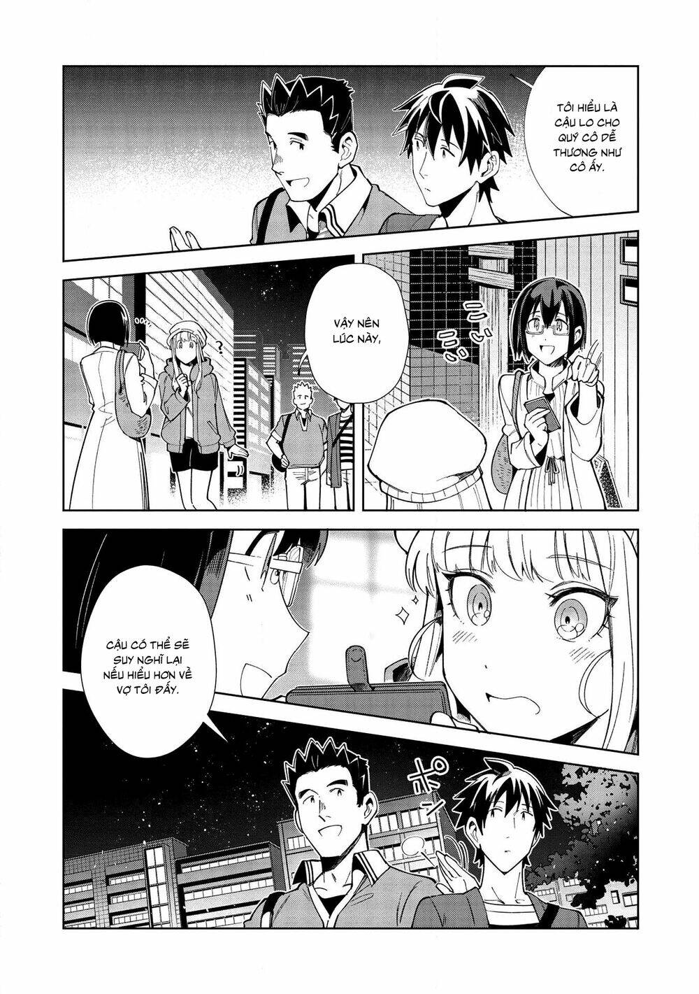 Nihon E Youkoso Elf-San chapter 18 - Trang 8