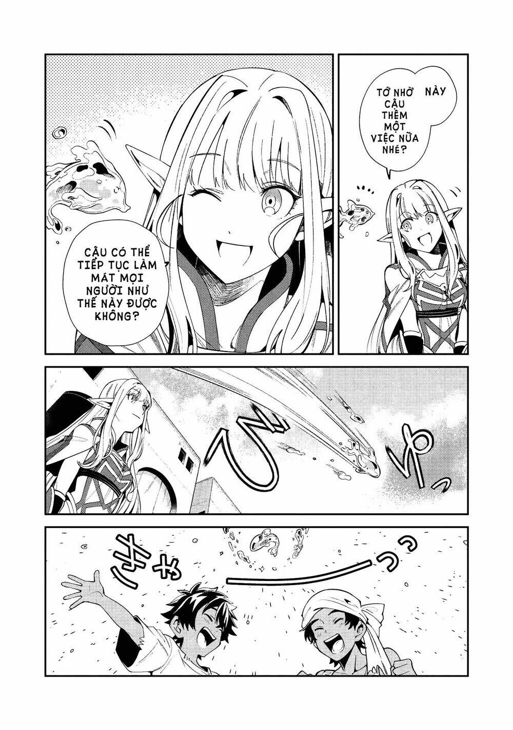 Nihon E Youkoso Elf-San chapter 19 - Trang 11