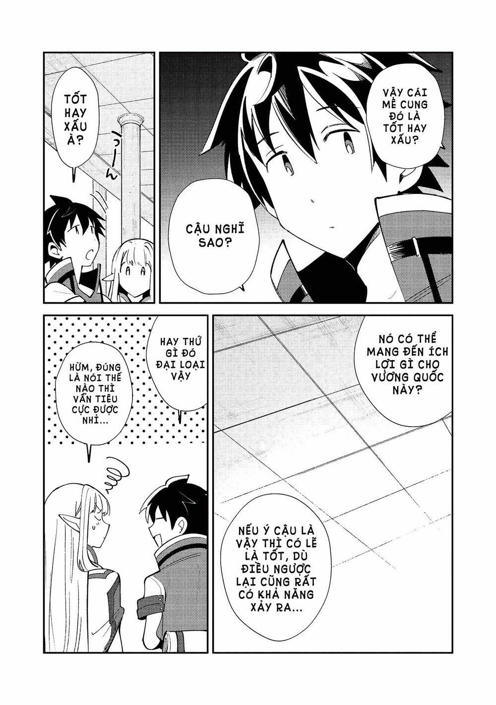 Nihon E Youkoso Elf-San chapter 19 - Trang 22