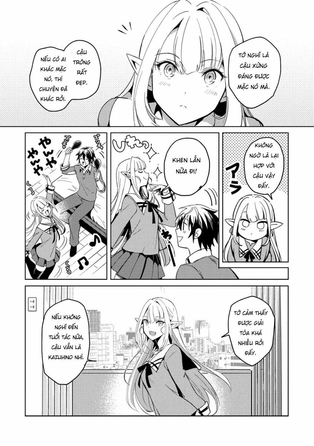 Nihon E Youkoso Elf-San chapter 2 - Trang 20