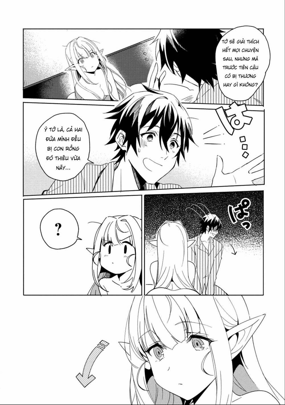 Nihon E Youkoso Elf-San chapter 2 - Trang 6