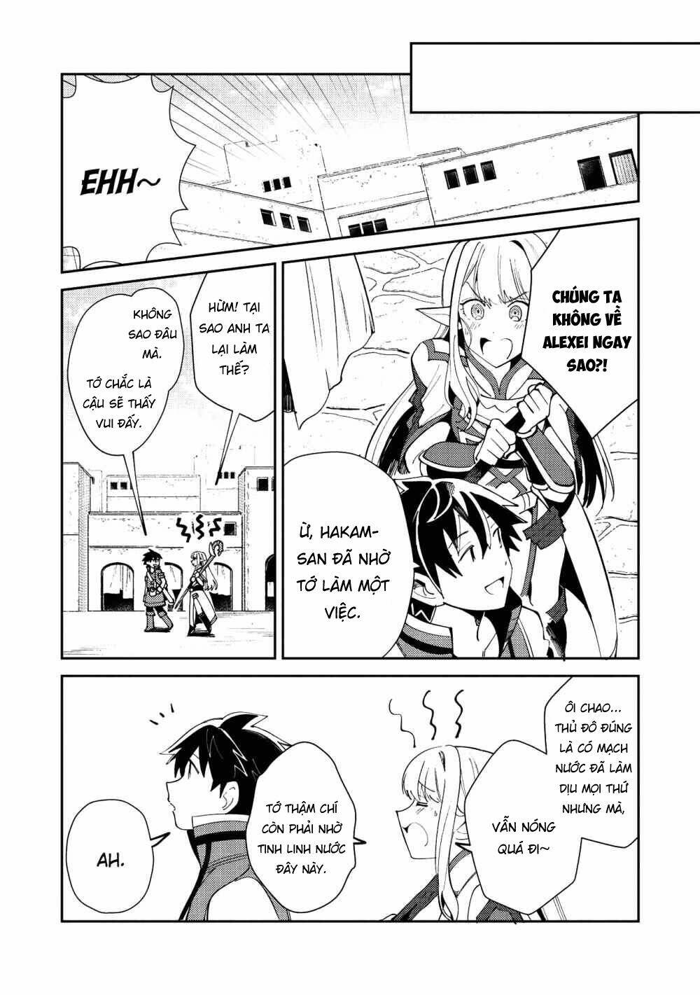 Nihon E Youkoso Elf-San chapter 20 - Trang 18