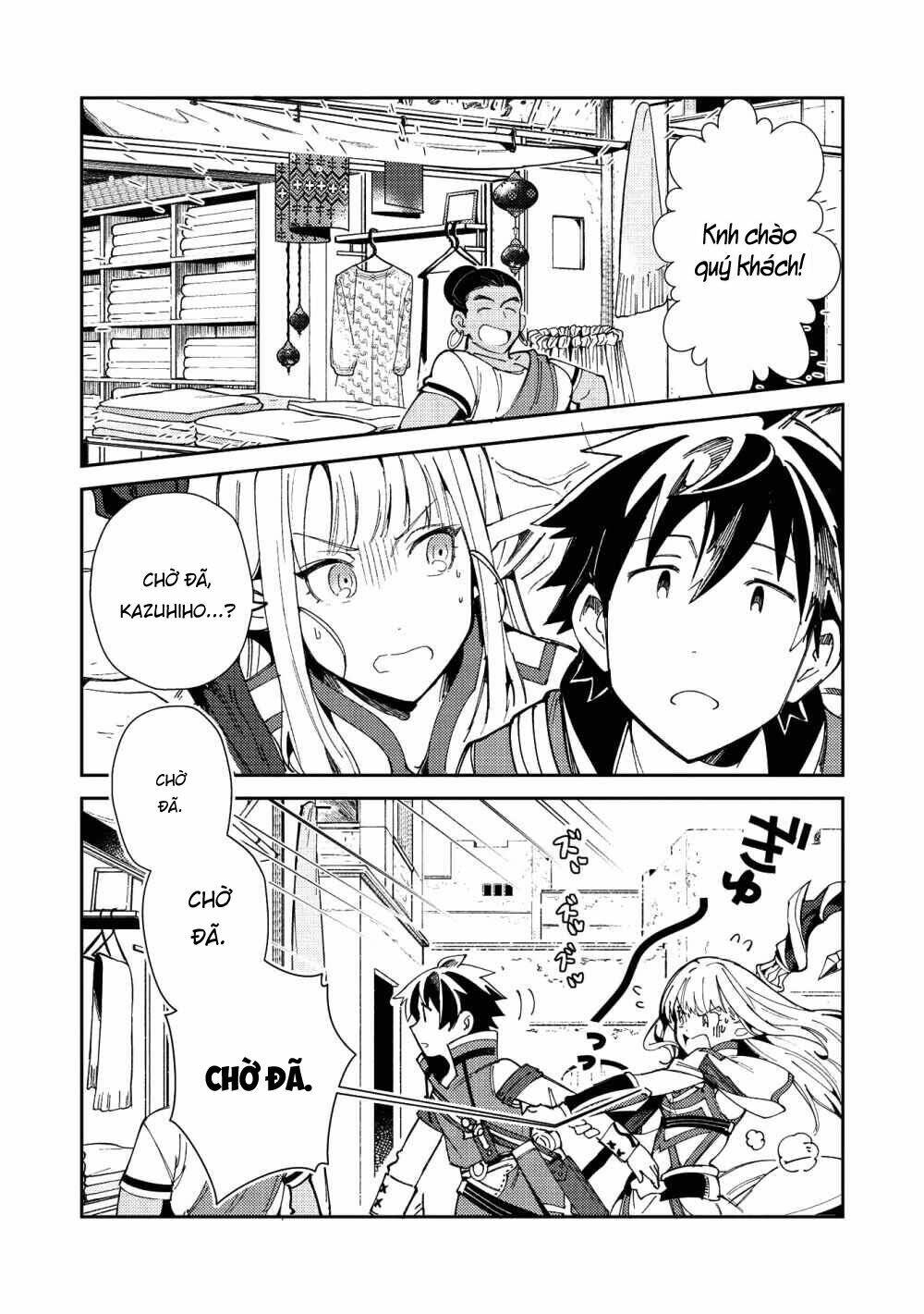 Nihon E Youkoso Elf-San chapter 20 - Trang 19