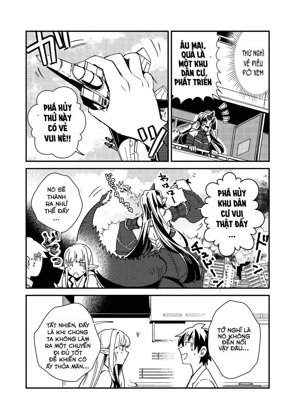 Nihon E Youkoso Elf-San chapter 23 - Trang 13