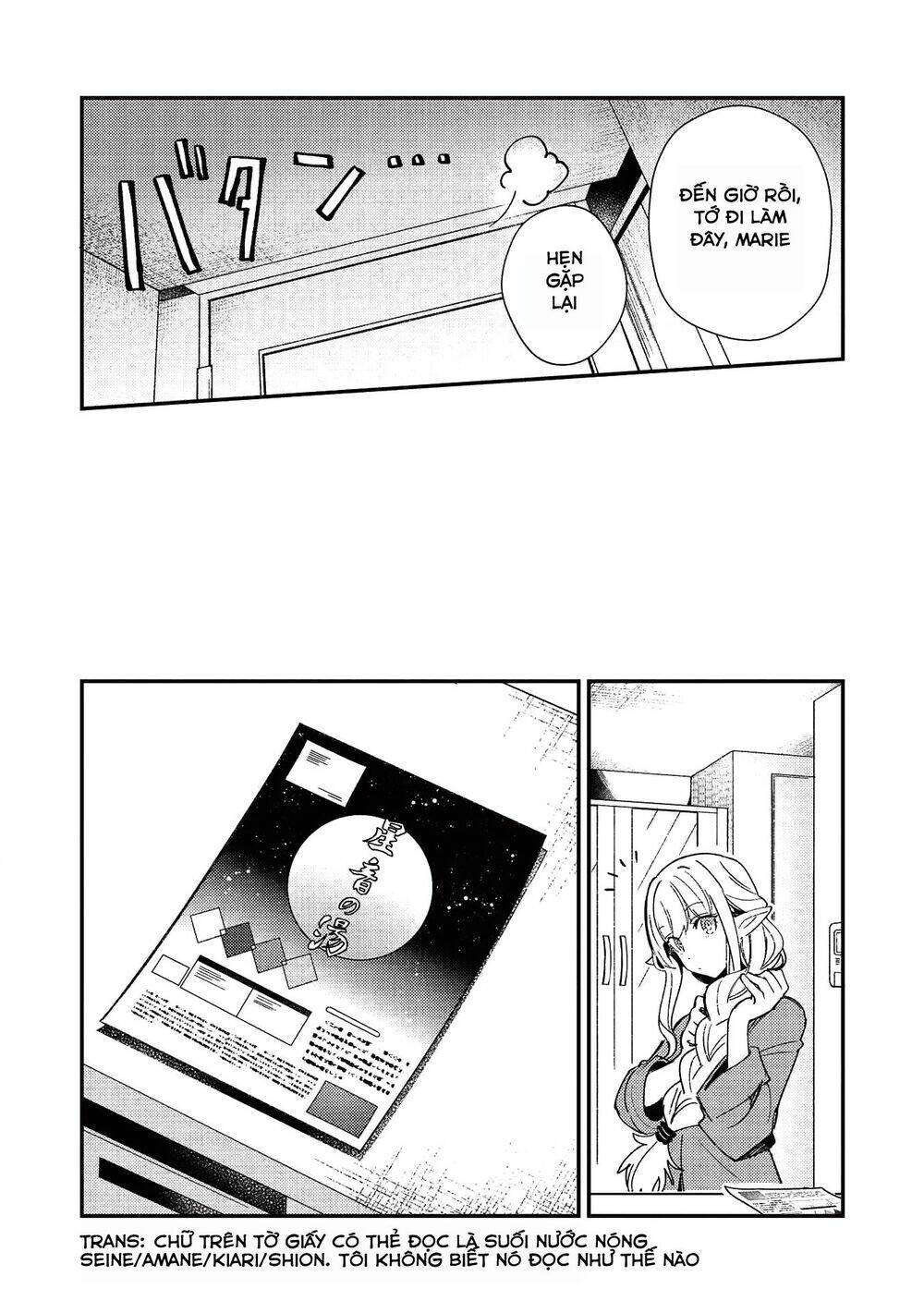 Nihon E Youkoso Elf-San chapter 23 - Trang 14