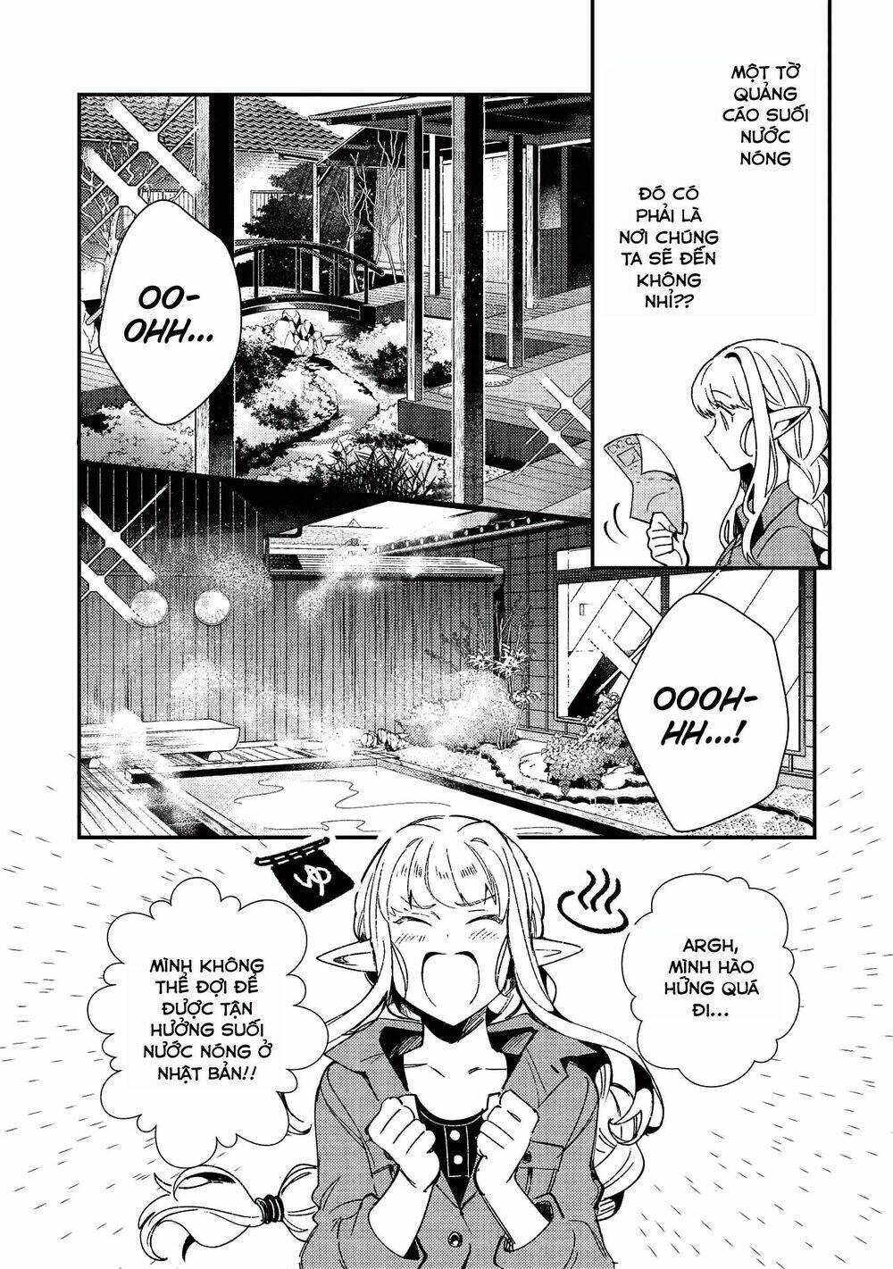 Nihon E Youkoso Elf-San chapter 23 - Trang 15