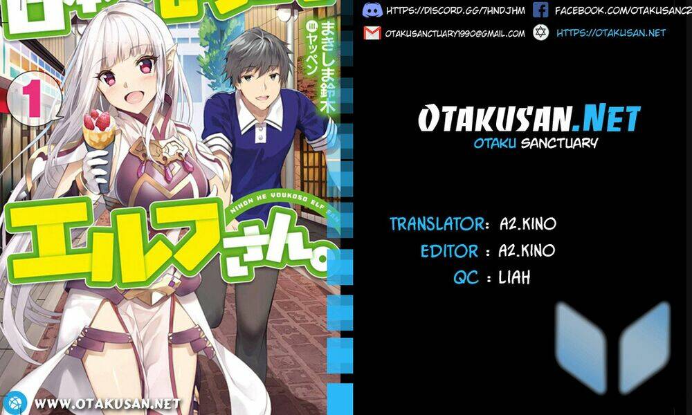 Nihon E Youkoso Elf-San chapter 25 - Trang 1