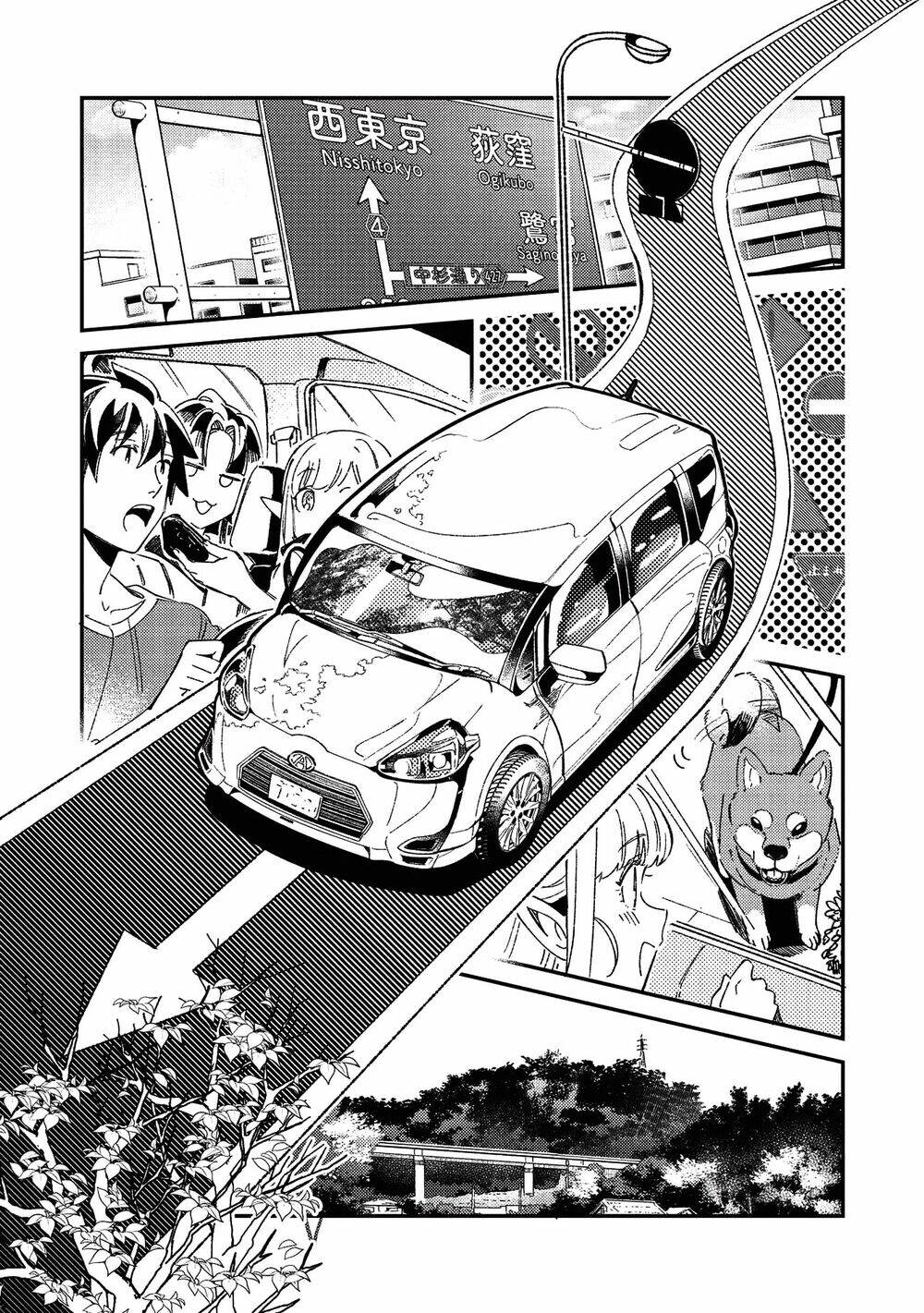 Nihon E Youkoso Elf-San chapter 25 - Trang 14