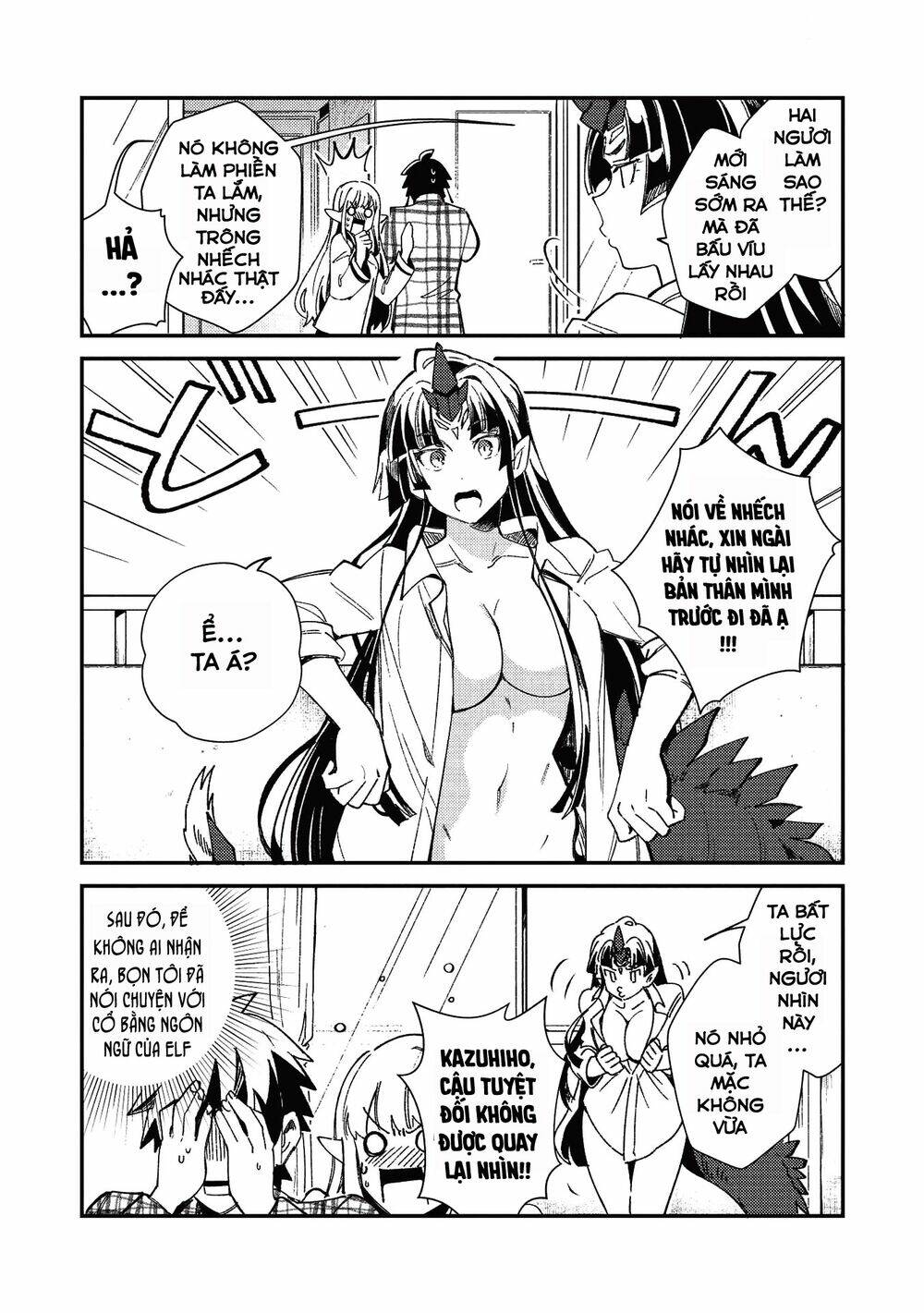 Nihon E Youkoso Elf-San chapter 25 - Trang 7
