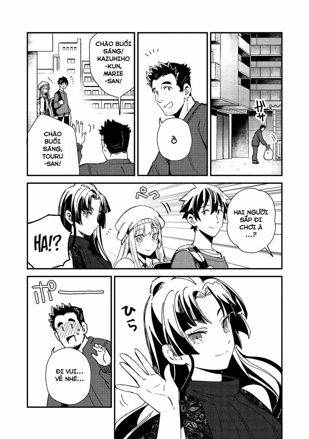 Nihon E Youkoso Elf-San chapter 25 - Trang 10