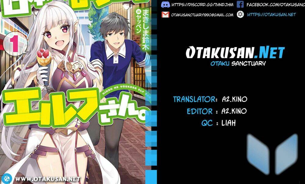 Nihon E Youkoso Elf-San chapter 27 - Trang 1