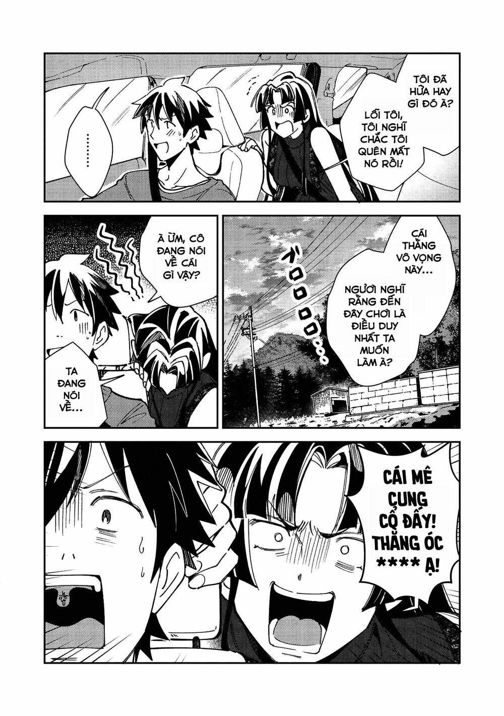 Nihon E Youkoso Elf-San chapter 27 - Trang 11
