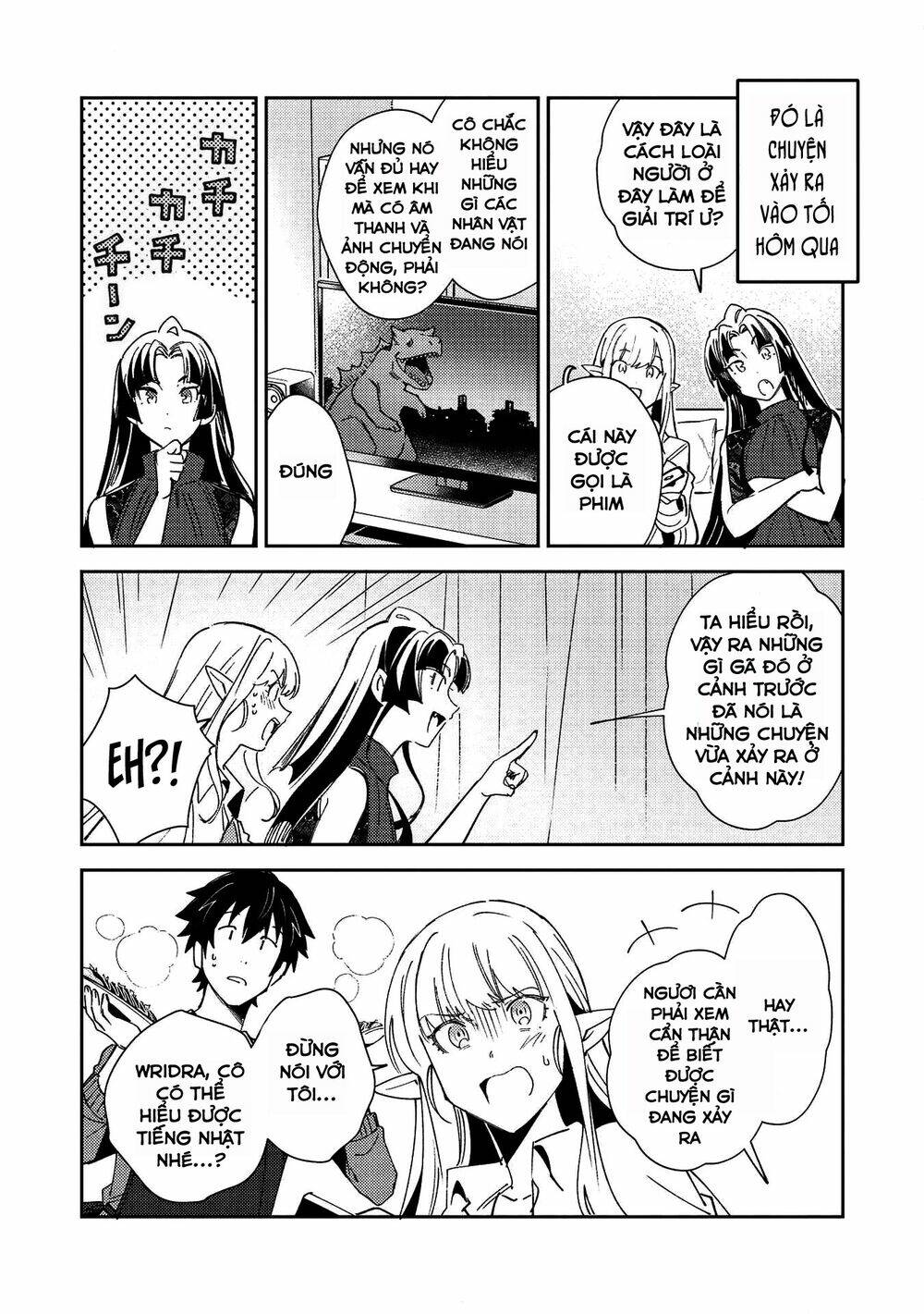 Nihon E Youkoso Elf-San chapter 27 - Trang 18