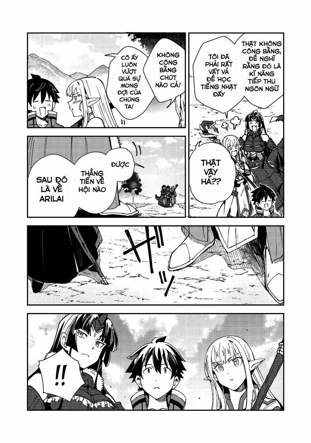 Nihon E Youkoso Elf-San chapter 27 - Trang 19