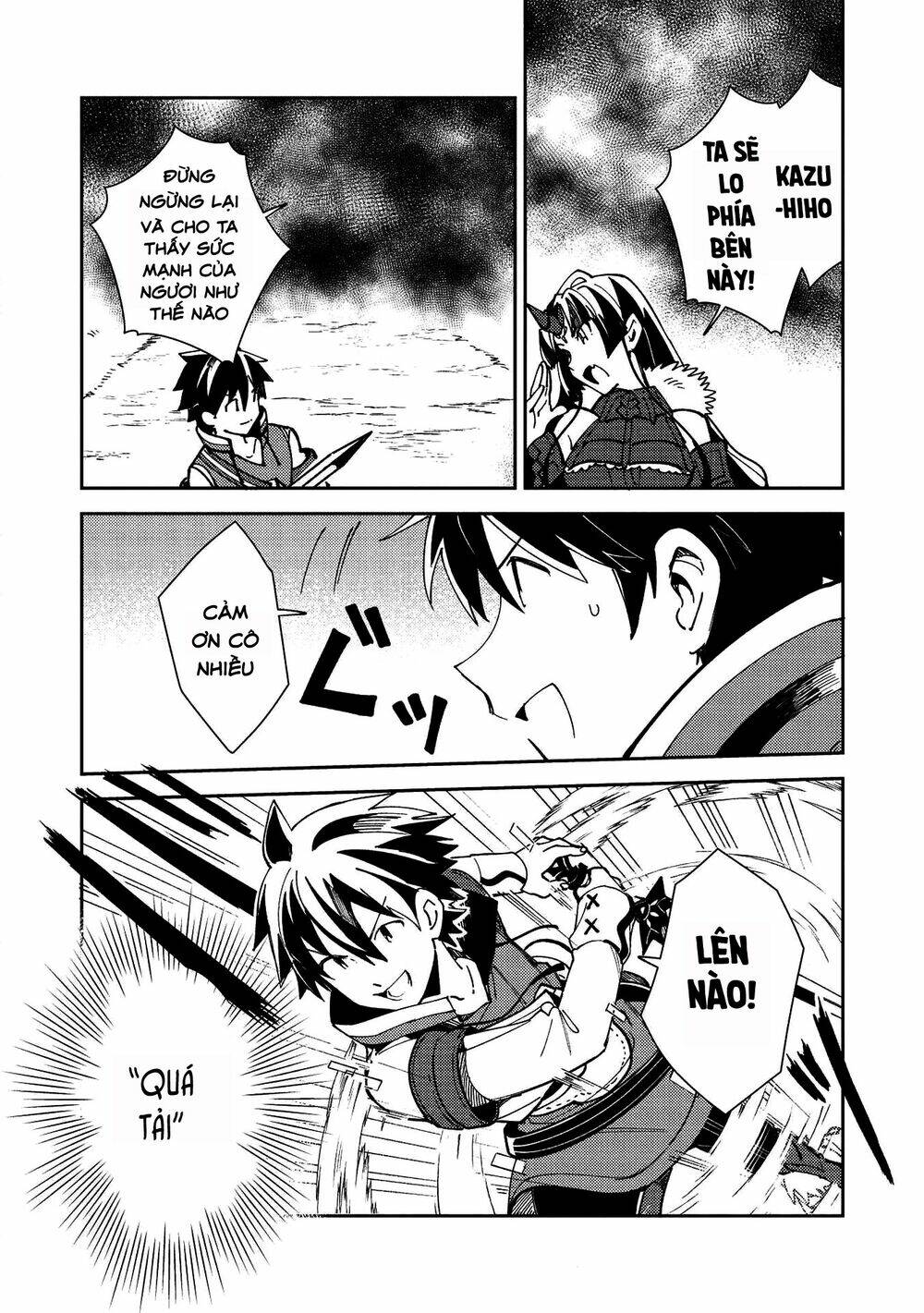 Nihon E Youkoso Elf-San chapter 27 - Trang 27