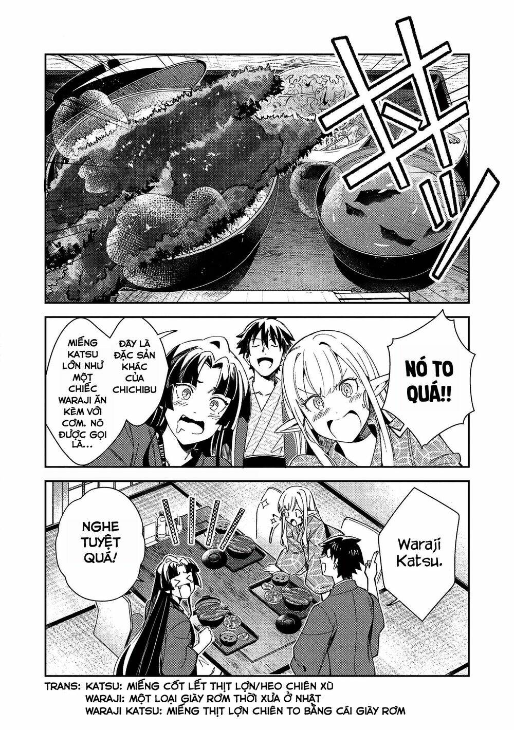 Nihon E Youkoso Elf-San chapter 27 - Trang 6