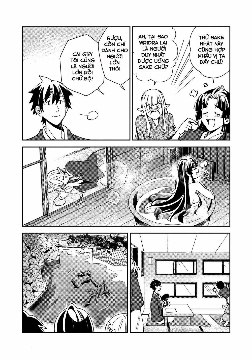 Nihon E Youkoso Elf-San chapter 27 - Trang 8