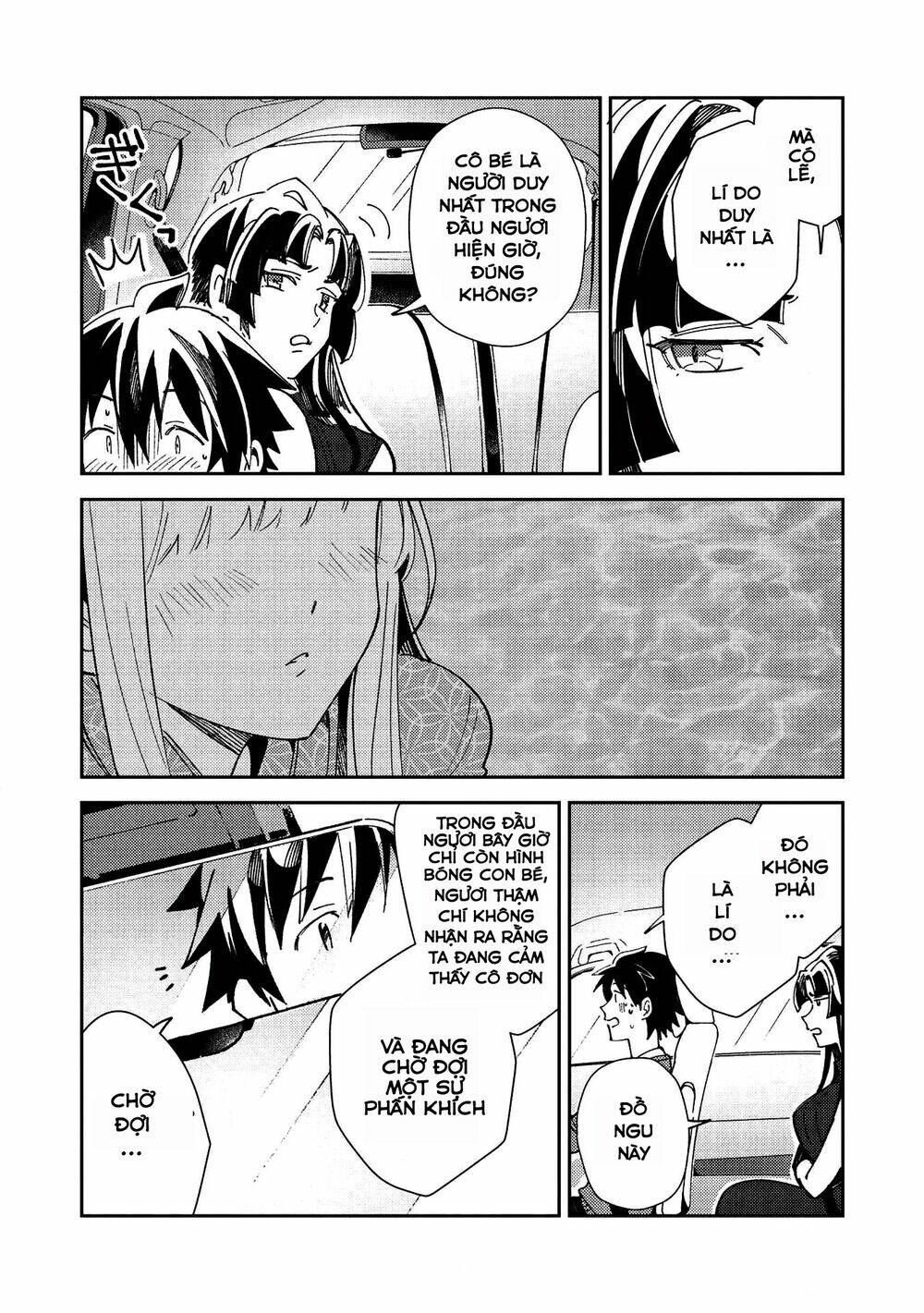 Nihon E Youkoso Elf-San chapter 27 - Trang 10