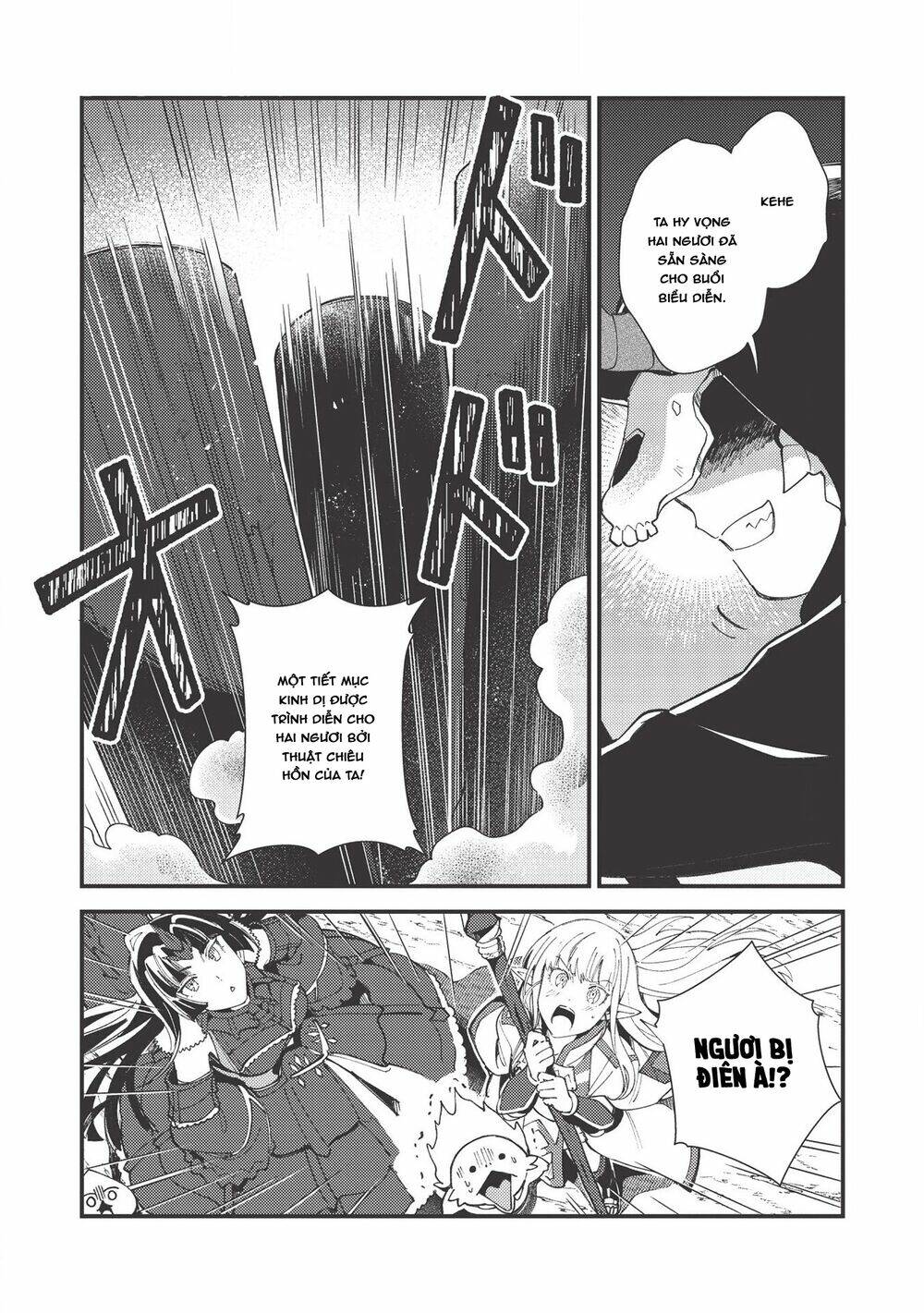 Nihon E Youkoso Elf-San chapter 28 - Trang 17