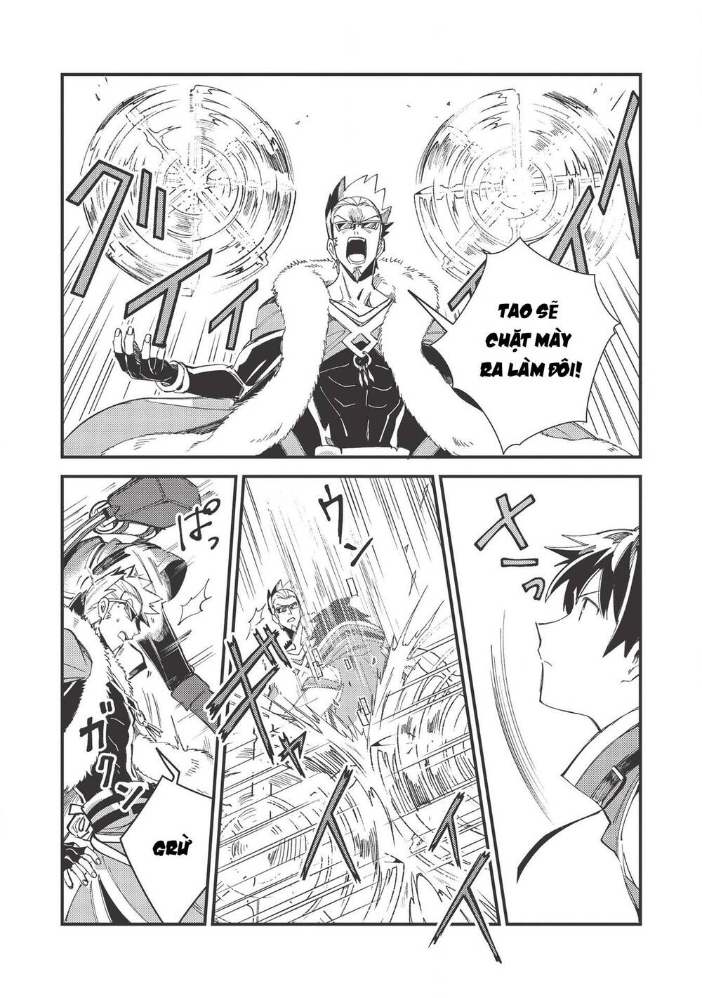 Nihon E Youkoso Elf-San chapter 29 - Trang 4