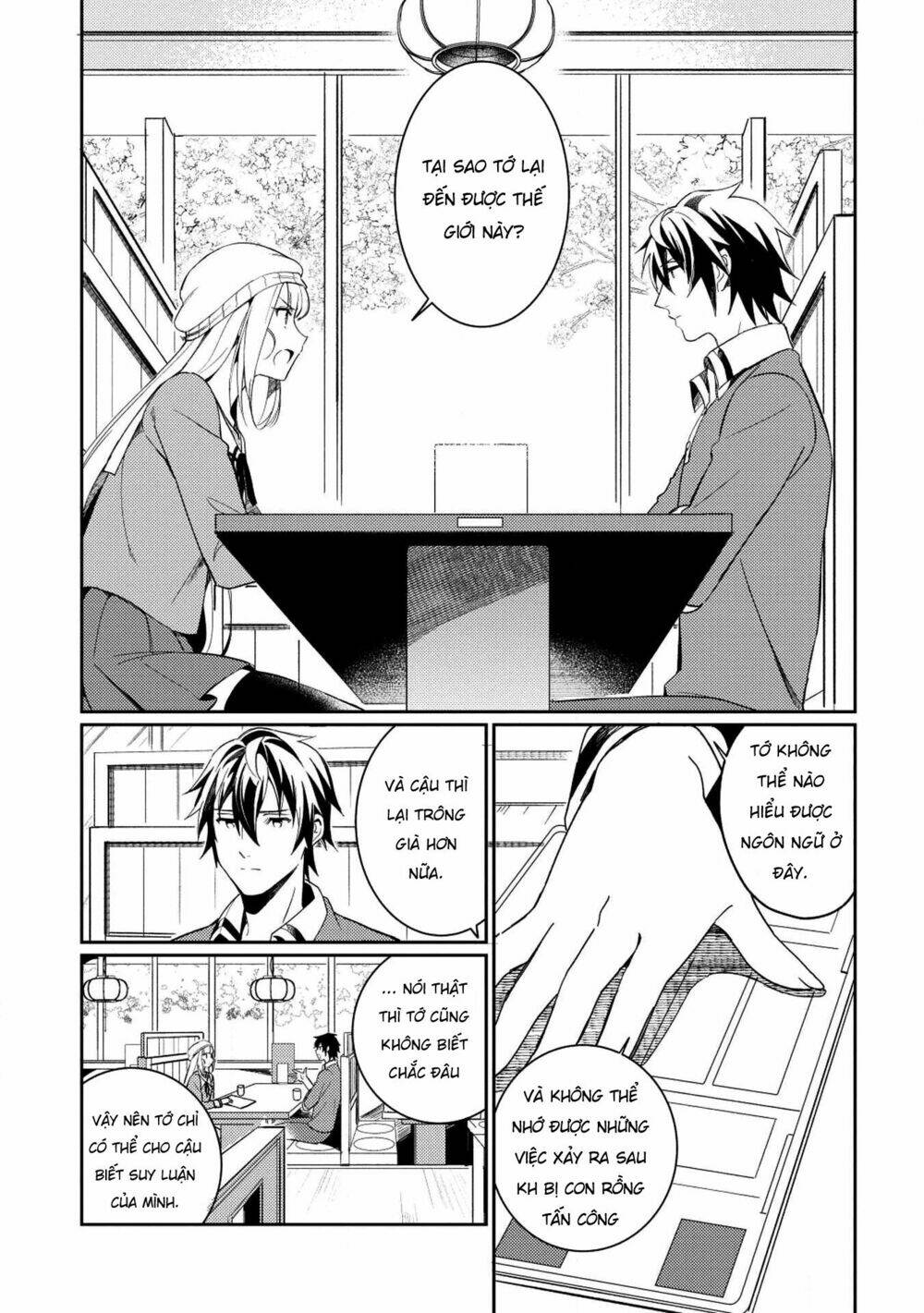 Nihon E Youkoso Elf-San chapter 3 - Trang 11