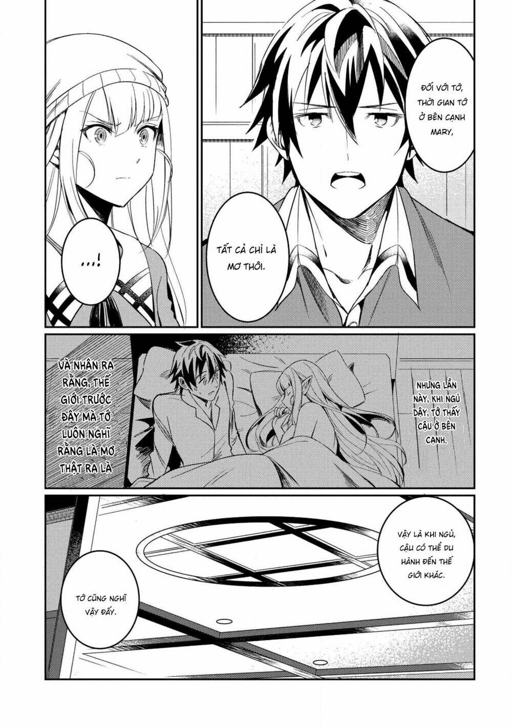 Nihon E Youkoso Elf-San chapter 3 - Trang 13