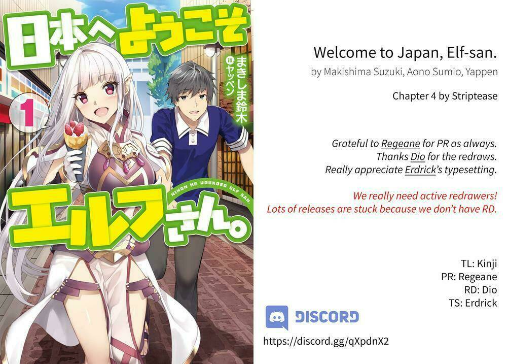 Nihon E Youkoso Elf-San chapter 4 - Trang 3