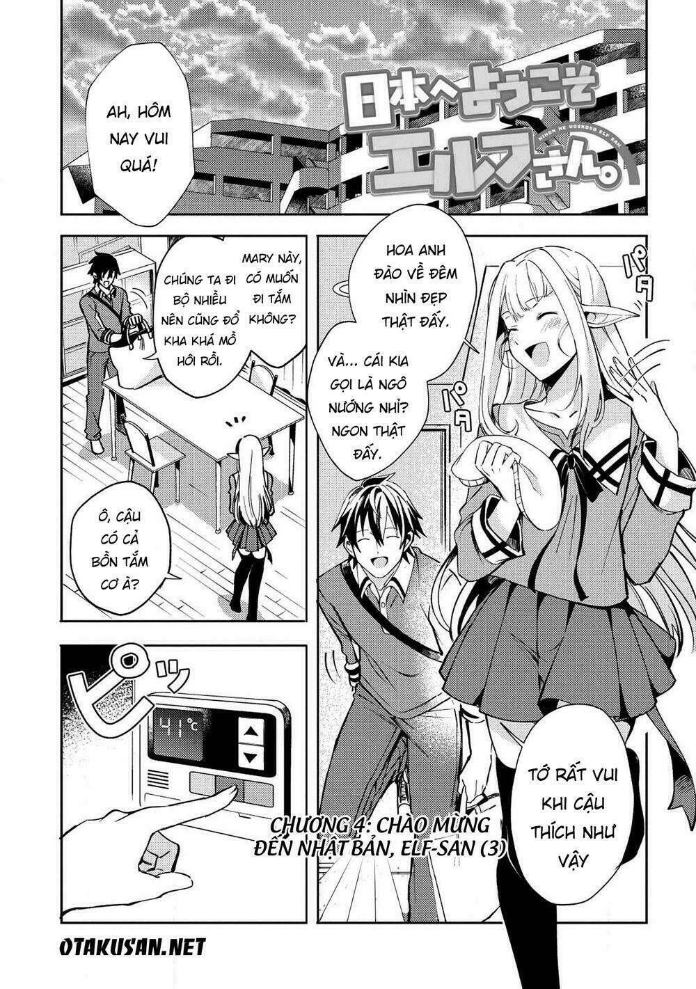 Nihon E Youkoso Elf-San chapter 4 - Trang 4
