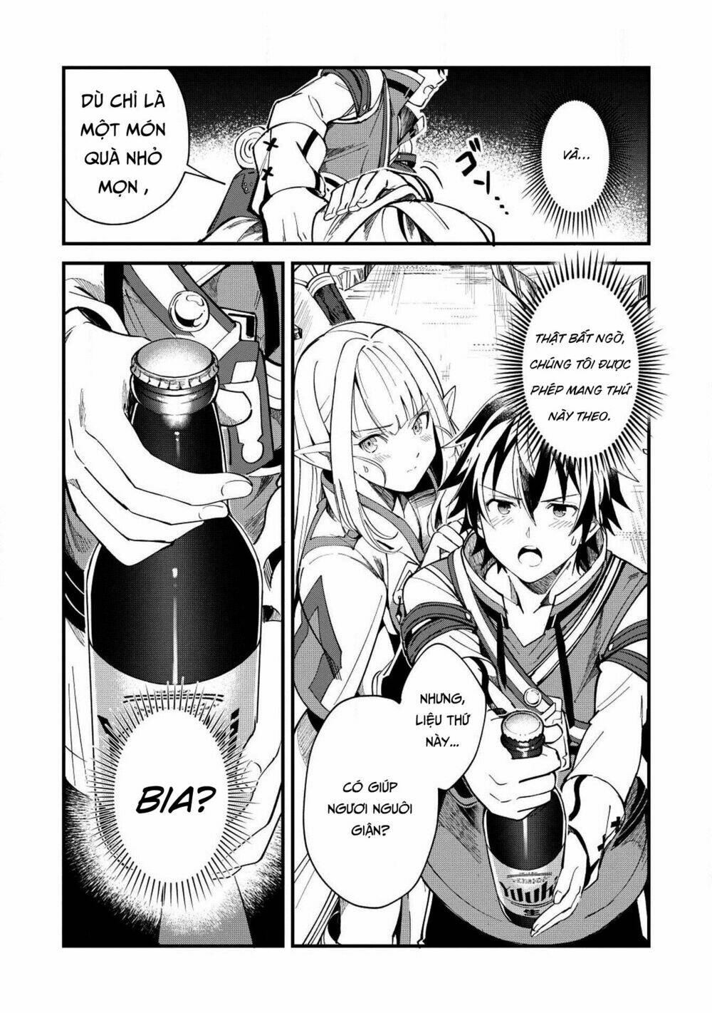 Nihon E Youkoso Elf-San chapter 5 - Trang 11