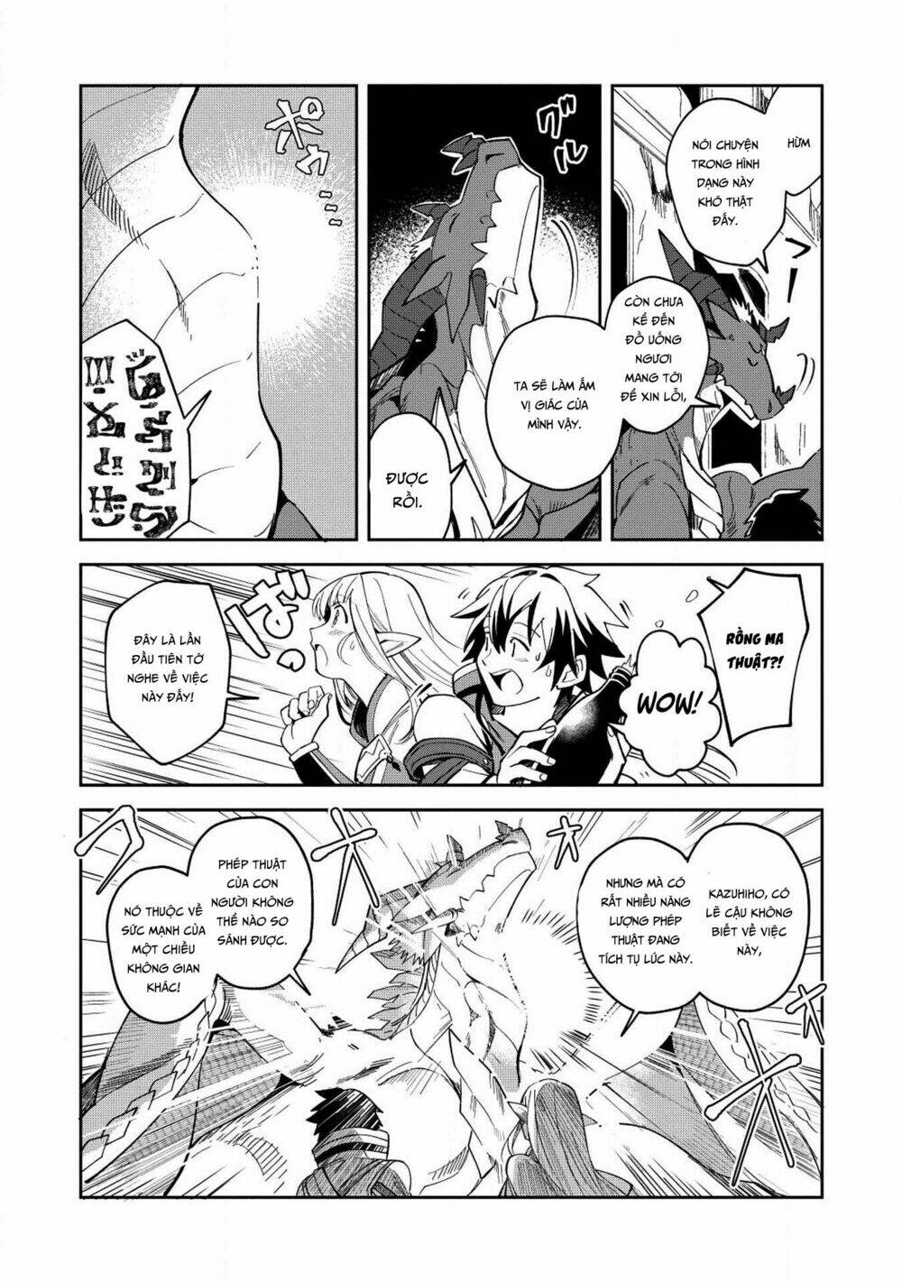 Nihon E Youkoso Elf-San chapter 5 - Trang 17