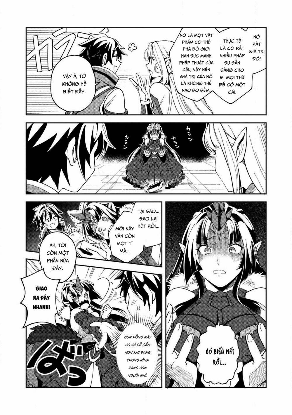 Nihon E Youkoso Elf-San chapter 5 - Trang 26