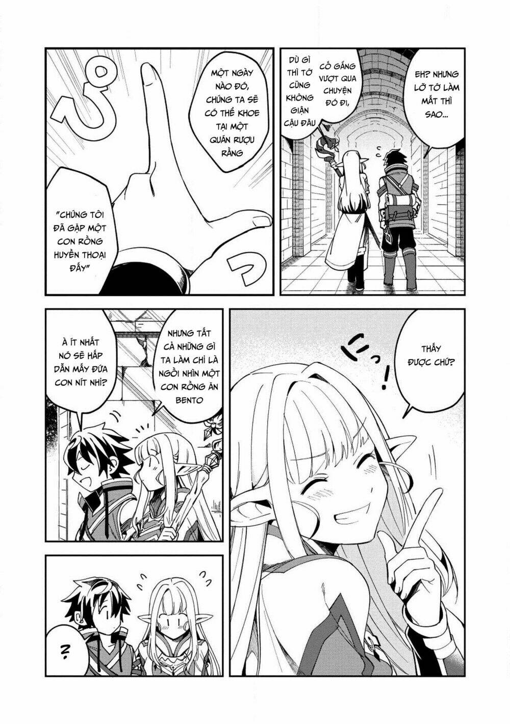 Nihon E Youkoso Elf-San chapter 5 - Trang 32