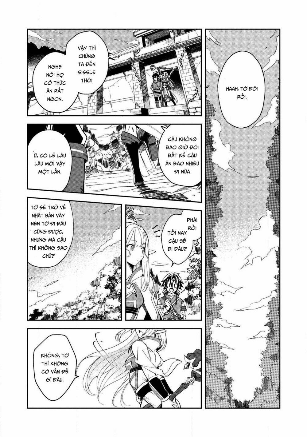 Nihon E Youkoso Elf-San chapter 5 - Trang 33